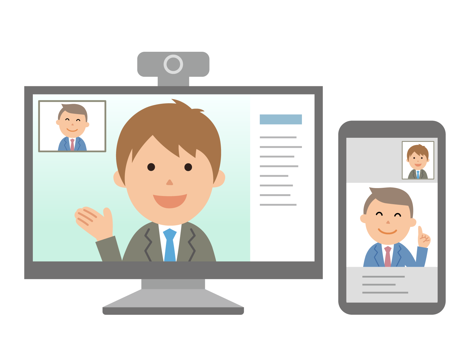 野村證券株式会社（営業部門）