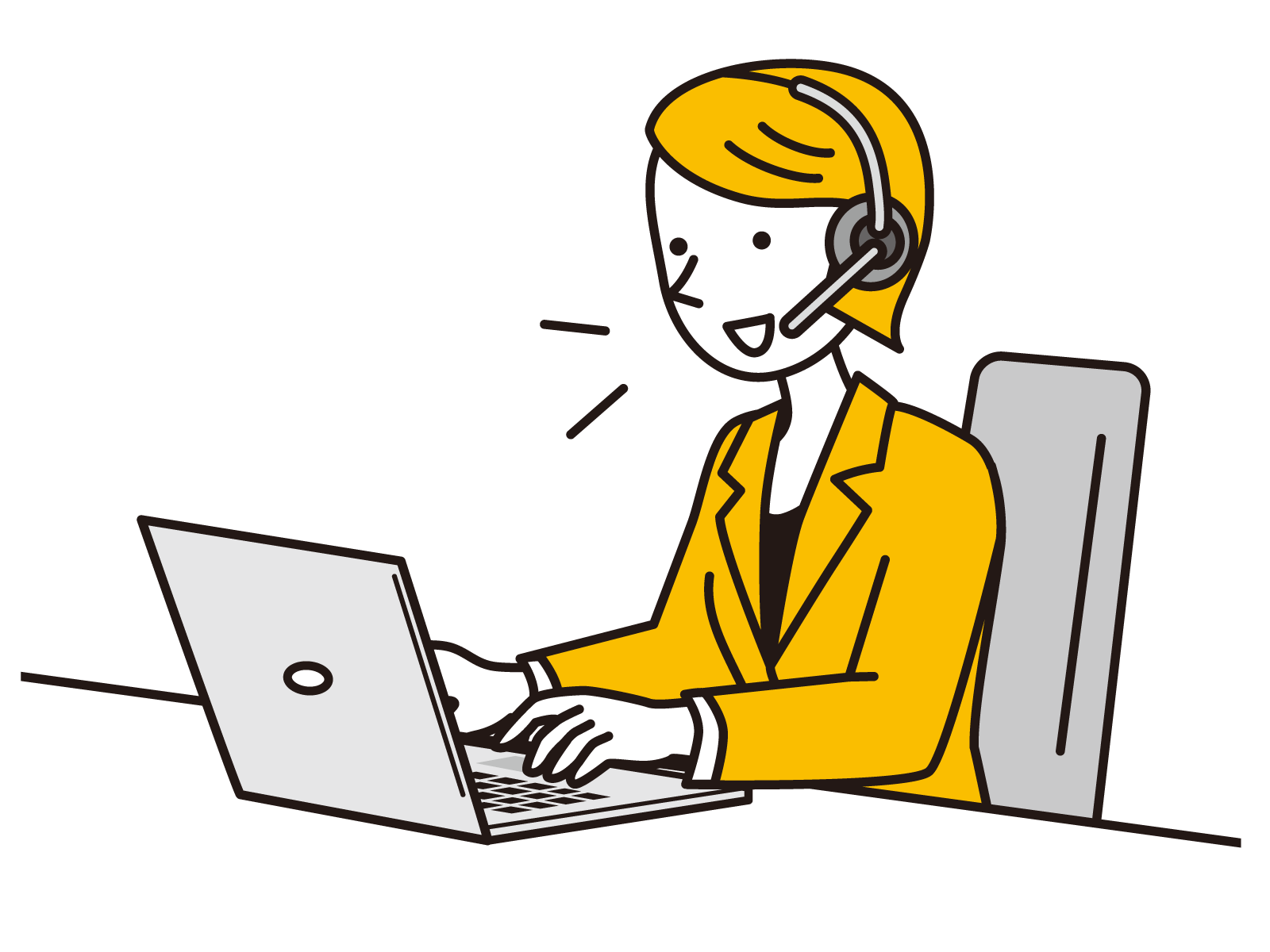 ベルシステム24株式会社（中洲事業所／福岡第1ソリューションセンター）