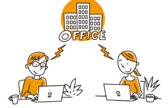 株式会社アイスタイル