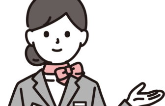 ワタベウェディング株式会社