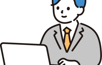 三ッ輪産業株式会社