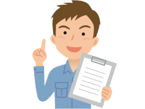 武田薬品工業株式会社