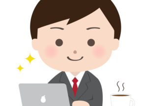 岡山交通株式会社