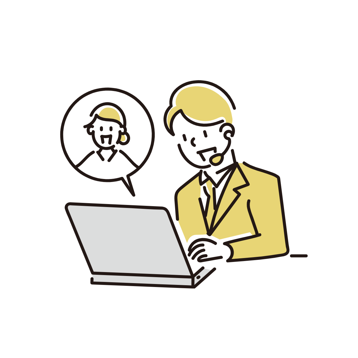 DOWAホールディングス株式会社（DX推進部）