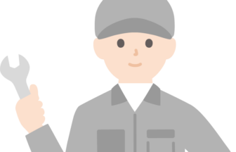 鬼怒川ゴム工業株式会社