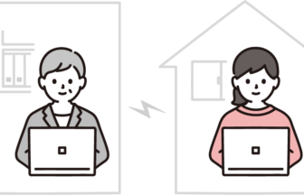 中部テレコミュニケーション株式会社