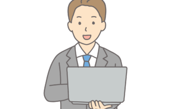 志賀爲株式会社