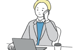 アトラス情報サービス株式会社