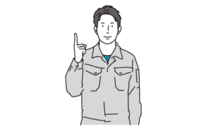 神鋼ボルト株式会社