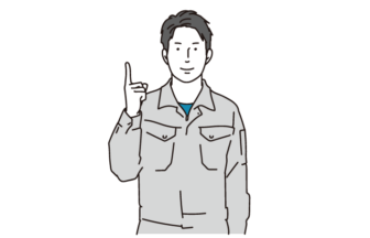 神鋼ボルト株式会社