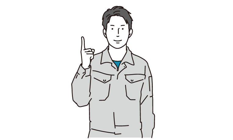 神鋼ボルト株式会社（生産管理グループ）