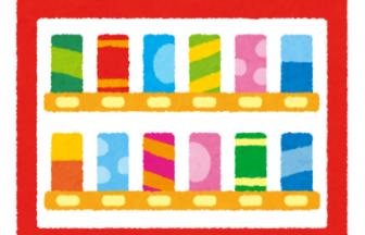 アシード株式会社