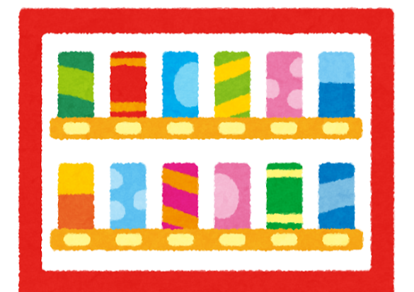 アシード株式会社（業務・カスタマー部門）