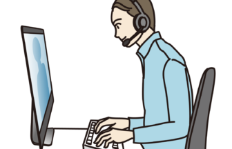 株式会社NTTデータ