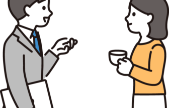 株式会社松屋フーズ