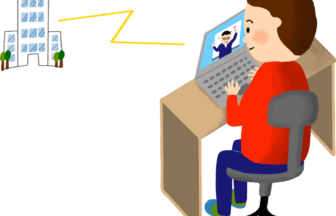 リコーITソリューションズ株式会社