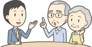 トヨタカローラ南海株式会社