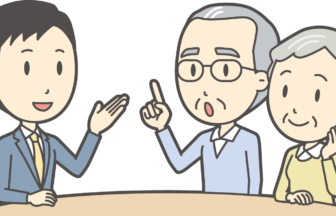 トヨタカローラ南海株式会社