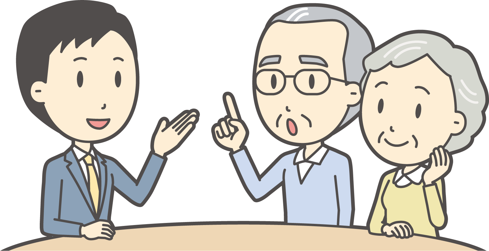 トヨタカローラ南海株式会社(サービス部門)