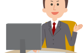 株式会社営功社