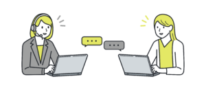 アクセンチュア株式会社