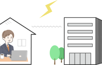 グローリー株式会社