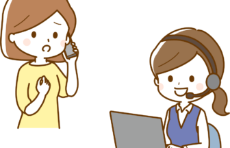 パーソルテンプスタッフ株式会社