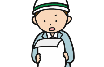 住友林業ホームエンジニアリング株式会社