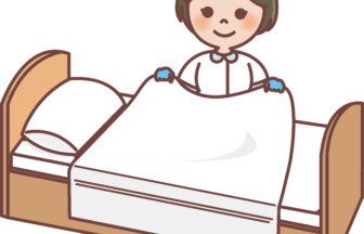 株式会社東横イン