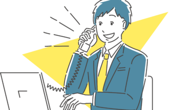 愛知陸運株式会社