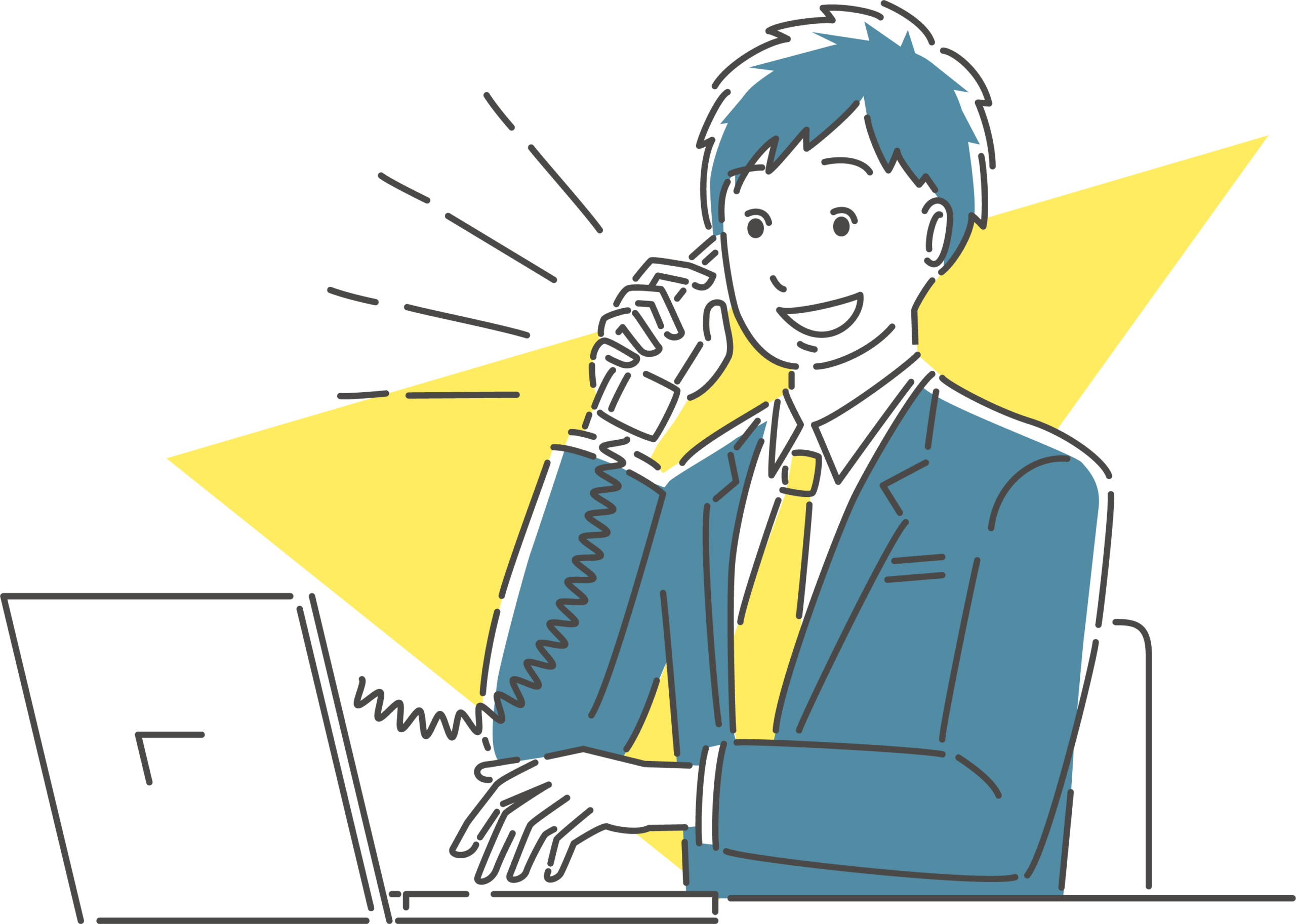 愛知陸運株式会社（営業部門）