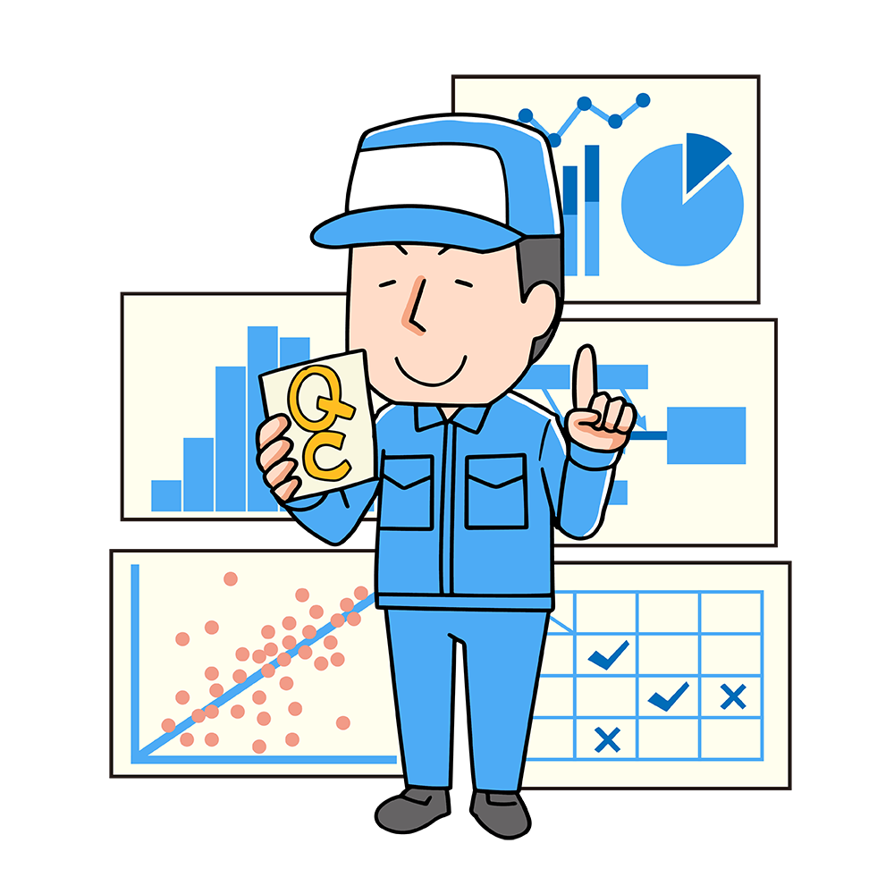 株式会社荏原製作所(品質保証部門)