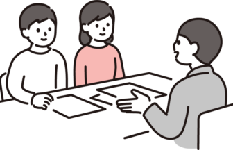 有限会社福村保険事務所