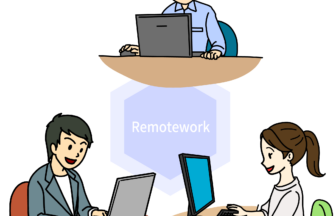 株式会社NTTデータ