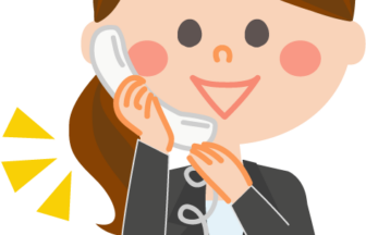 株式会社くすりの福太郎