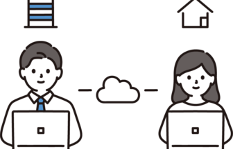 NTT西日本株式会社