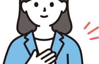 住友生命保険相互会社