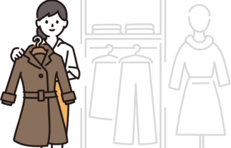 株式会社アンドヴォーグ