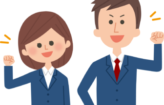 タカラスタンダード株式会社