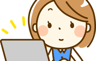 日本通運株式会社