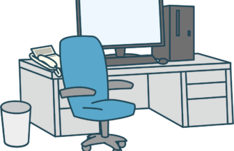 株式会社ジェイエイシーリクルートメント