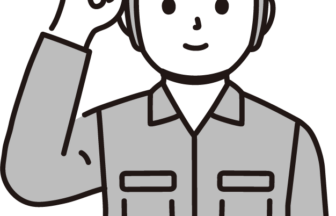 日鉄環境株式会社