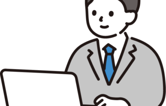 株式会社日立製作所