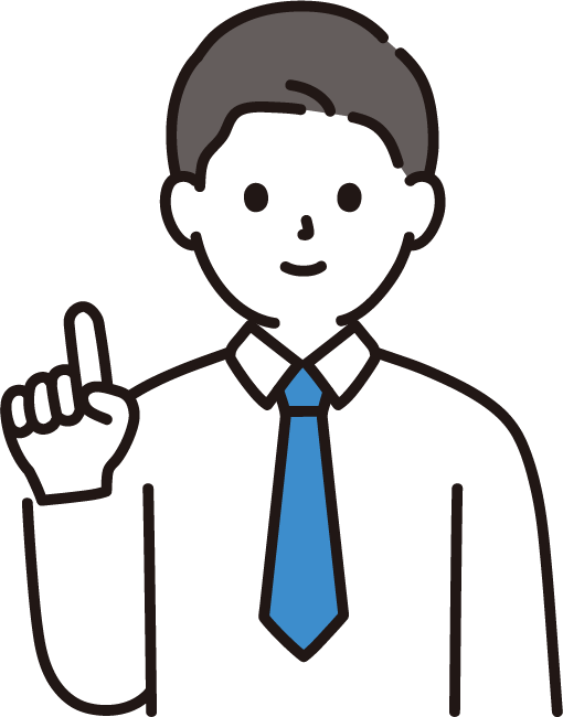 八千代エンジニヤリング株式会社（海外事業部）