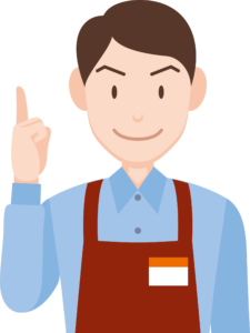 株式会社セカンドストリート