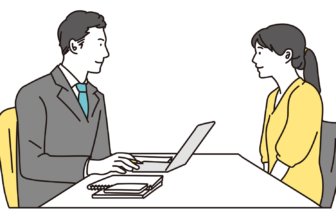 パナソニック株式会社