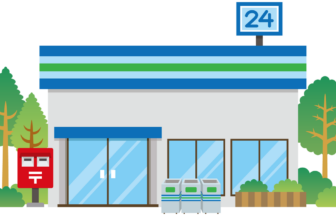 株式会社ローソン