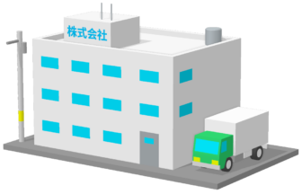 サガミエレク株式会社