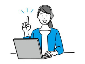 株式会社オービックビジネスコンサルタント