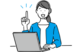 株式会社オービックビジネスコンサルタント